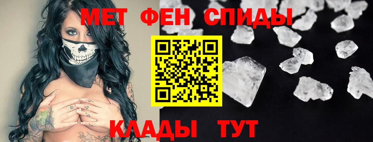 Amphetamine VHQ Берёзовский