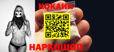 таблы Апрелевка