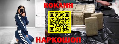 таблы Апрелевка