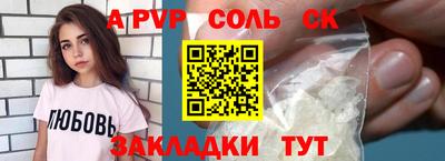 mix Аргун