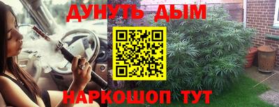 таблы Апрелевка