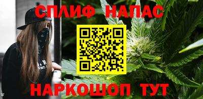 таблы Апрелевка