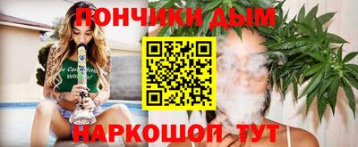 таблы Апрелевка