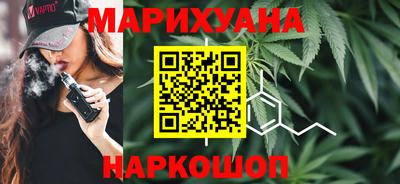 mix Аргун