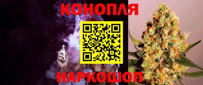 MESCALINE Апшеронск