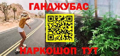 таблы Апрелевка