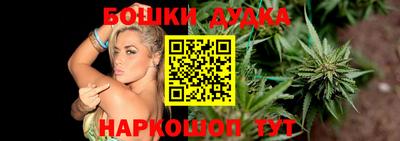 таблы Апрелевка