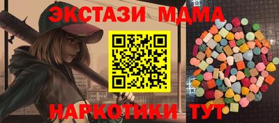 mix Аргун