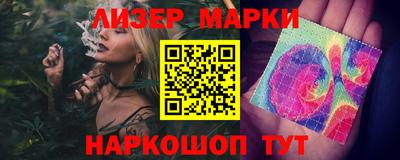 mix Аргун