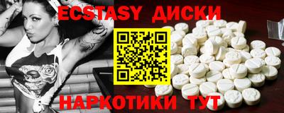 mix Аргун