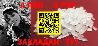 mix Аргун