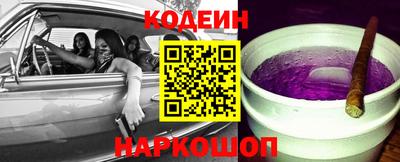 mix Аргун