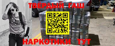 mix Аргун