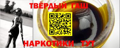 mix Аргун