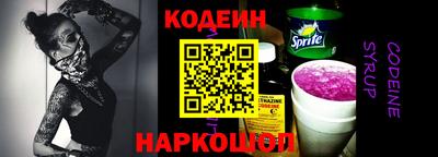 mix Аргун
