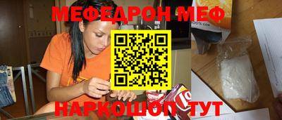 таблы Апрелевка